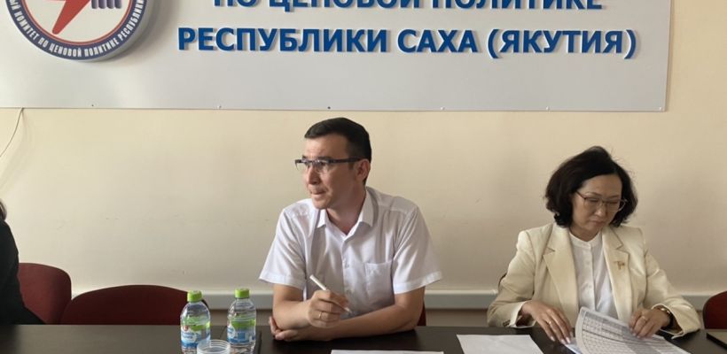 В Якутии с 1 июля тарифы на коммунальные услуги вырастут в среднем на 9,5%