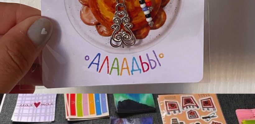 Кто делает брелоки «оладьи». Жительницы Якутска запустили творческую мастерскую