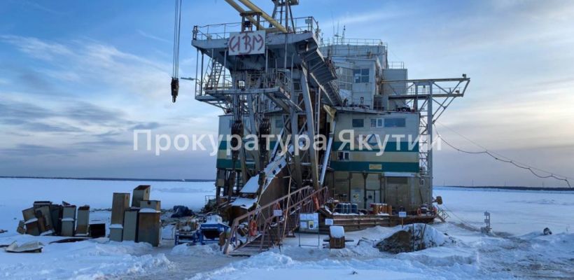 Прокуратура Мирного направила в суд уголовное дело о нарушении требований промышленной безопасности, повлекшем гибель человека