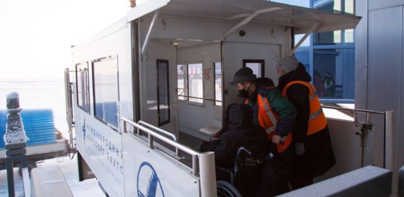 Памятка для малобильных пассажиров