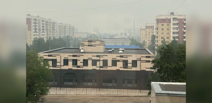 Нерюнгри окутал дым от лесных пожаров