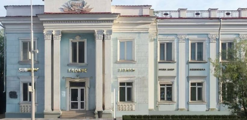 Правительство будет бороться с засильем иностранной лексики