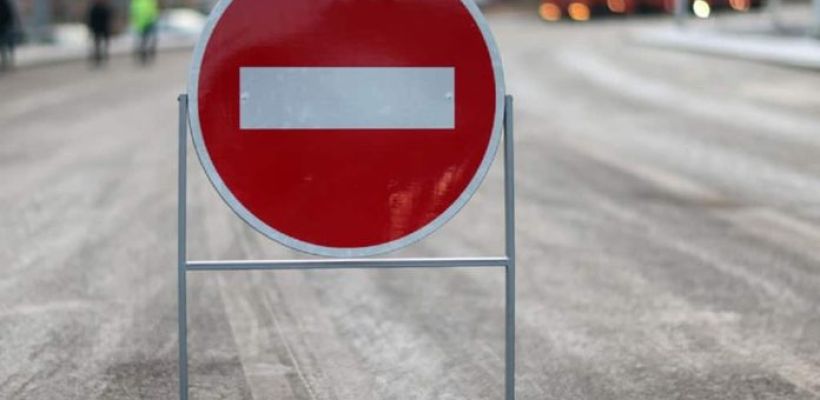 В Якутске будет временно ограничено движение транспортных средств в период проведения республиканского семейного фестиваля