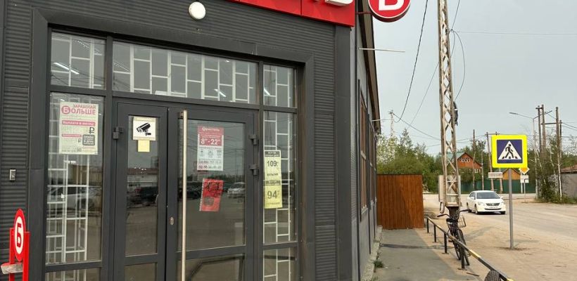 "Будьте добрее и не спешите делать выводы". Рассказ подписчицы о кадрах с людьми на улицах, которых мы принимаем за пьяных