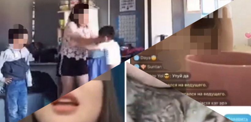 «Настя, кэт эрэ!». Треш-стримеров будут штрафовать, в Якутии треш-блогеры раздевались, выкидывали котят с балкона, били детей