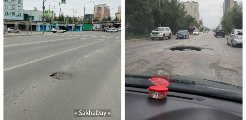День провалов на дорогах Якутска