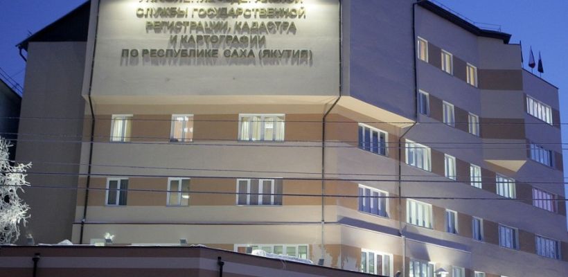 В Якутии сотрудник Росреестра получил взятку в 340 тысяч рублей