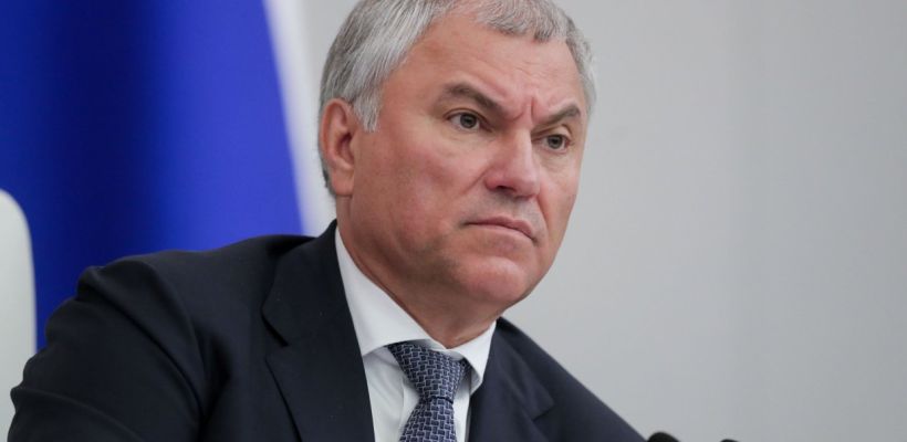 Какие законы вступают в силу с 1 августа?