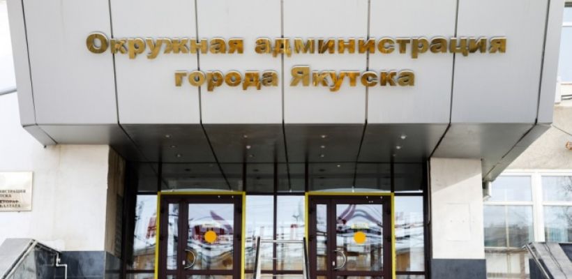 Владелица алкомаркета подала в суд на мэрию Якутска