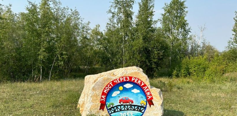 В Министерстве транспорта Якутии объяснили, почему не ведутся работы на месте строительства Ленского моста