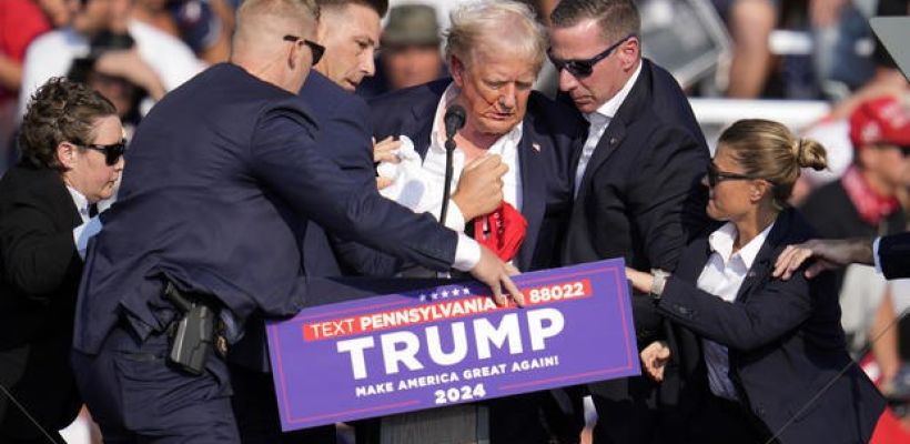 Дональд Трамп выступил с заявлением после покушения