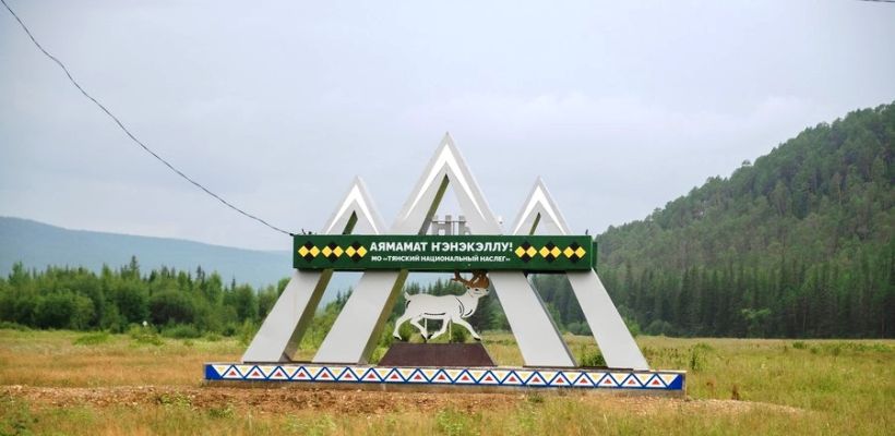 Нордголд обеспечил поставку 10 тонн топлива огнеборцам в Олекминском районе