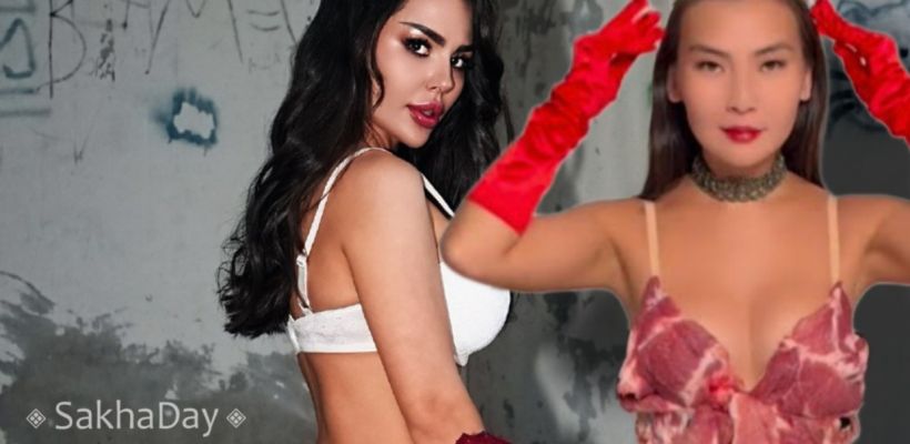 "Неприятности Рамили VS Возвращение Майи": Светские новости Якутии