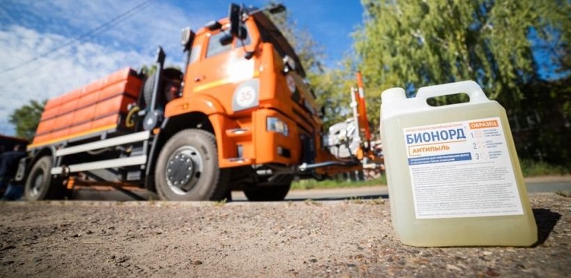 В Якутске смогут вдохнуть полной грудью. В столицу поставили 125 тонн химсредства против пыления