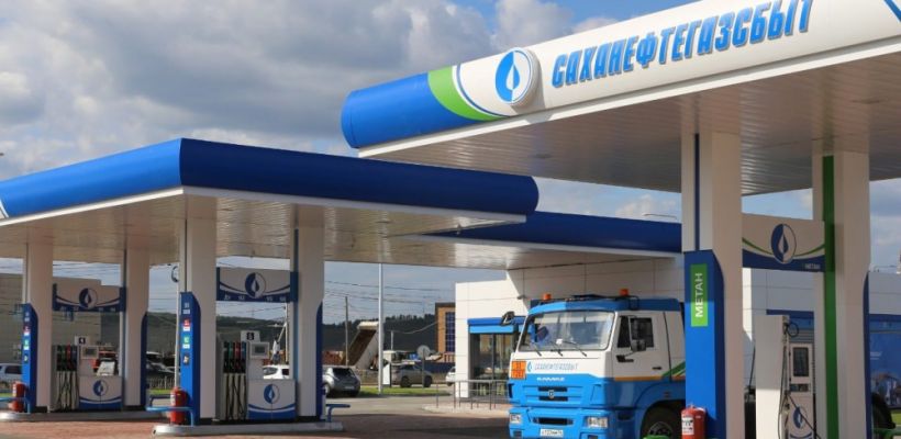 В Якутии за коррупционное преступление экс-руководства с «Саханефтегазсбыта» взыскано 10 миллионов рублей