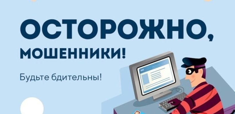 Уважаемые застрахованные лица АО «СМК «Сахамедстрах»!