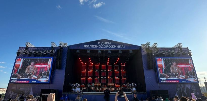 В Нижнем Бестяхе отметили День железнодорожника