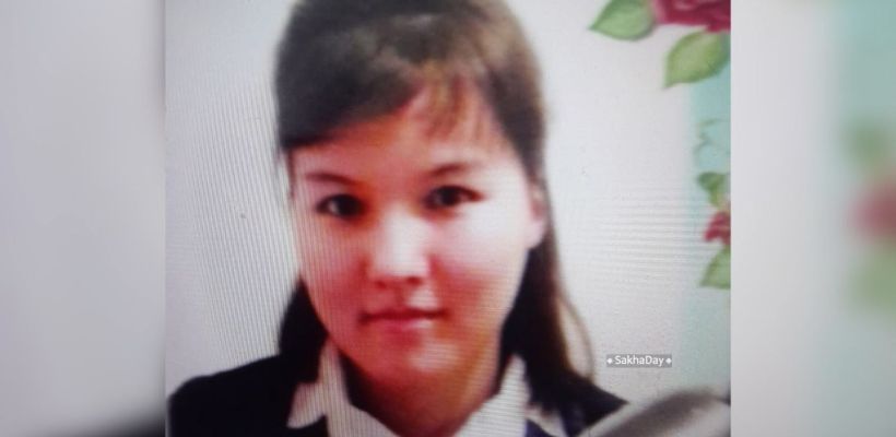 «Надежды меньше и меньше». В Верхоянском районе не могут найти пропавшую без вести местную жительницу