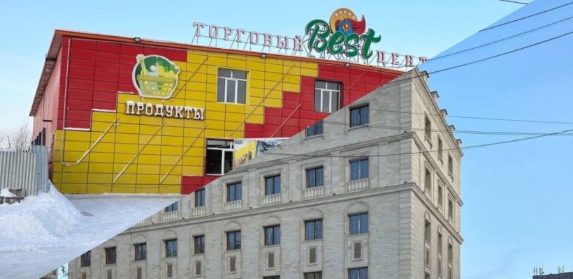 Самострои Якутска: Best снесли, снос «Богатыря» отменили, самострой стоимостью 274 миллиона власти выкупили