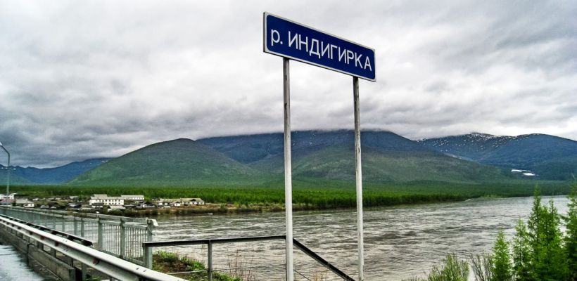 В Оймяконском улусе десять дней ищут пропавшего в реке ребенка. Спасатели приостановили поиски, местное население продолжает