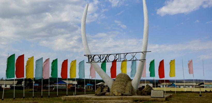 «Людей стало мало». В Верхоянском районе продолжаются поиски Алины Рожиной, но уже без спасателей