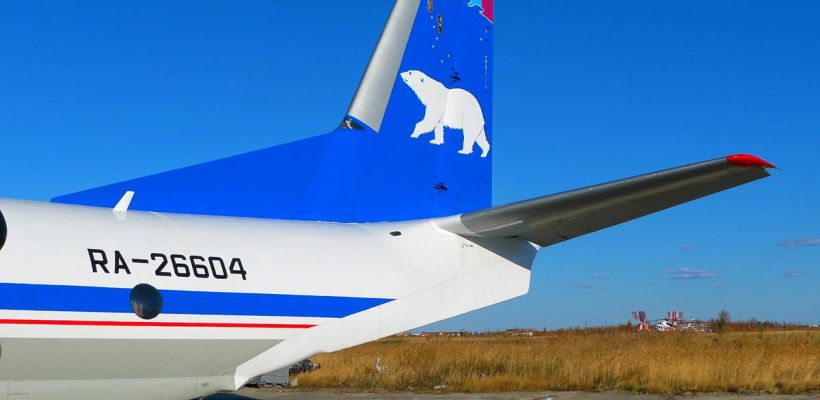 В Якутии второй день спасатели не могут вылететь на поиски пропавших детей в Булунском районе