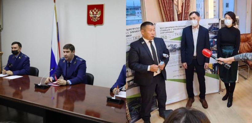 Прокуратура подала иск на 291 миллион рублей к «Айылга» и Минэкономики Якутии