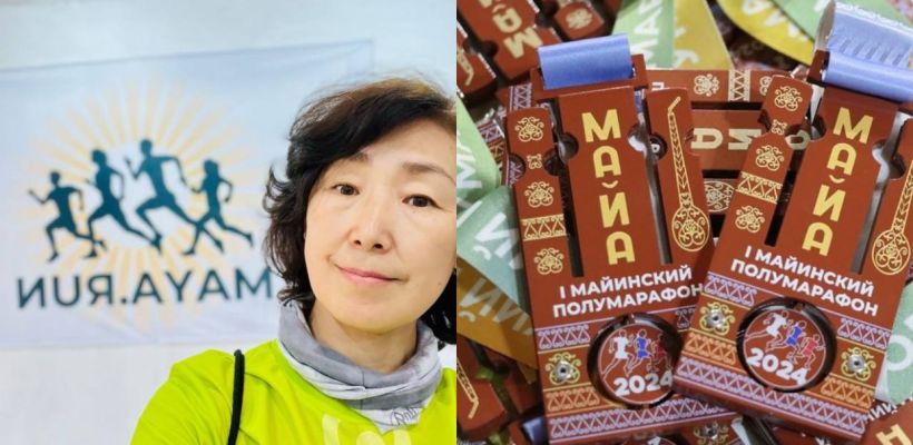 В Якутии экс-министр экономики участвовала в первом сельском полумарафоне в Мегино-Кангаласском улусе
