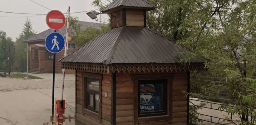 Предприниматели Якутска требуют решения проблемы доступа к своим предприятиям в Старом городе