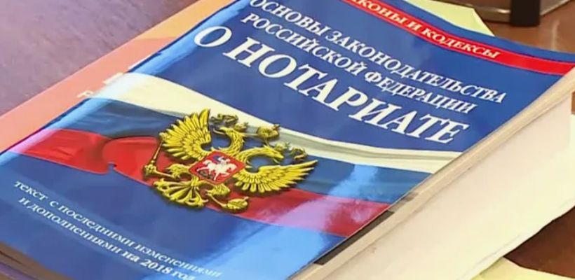 В Якутии у жертвы мошенников банк взыскал долг с помощью нотариуса