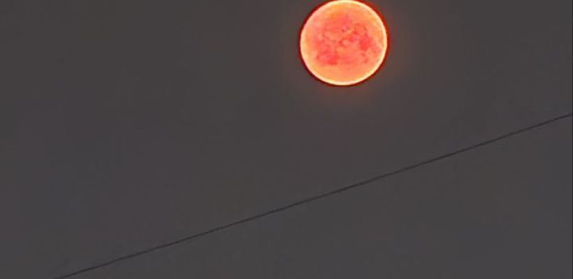 «Осетровая луна» взошла над Якутском