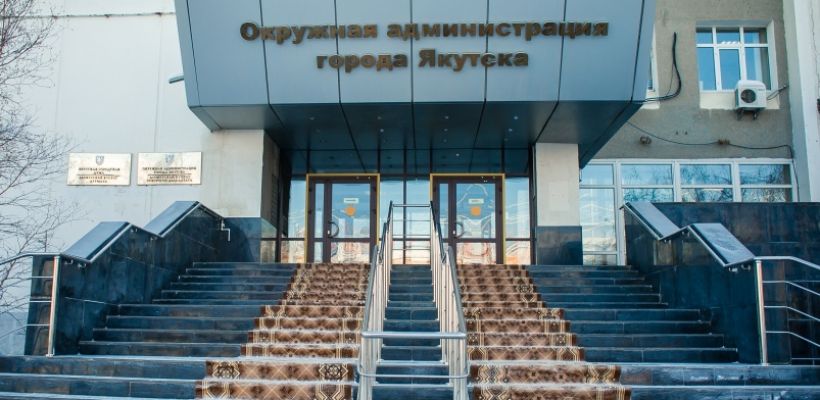 В мэрии объяснили, почему в аварийном доме проживали трое горожан