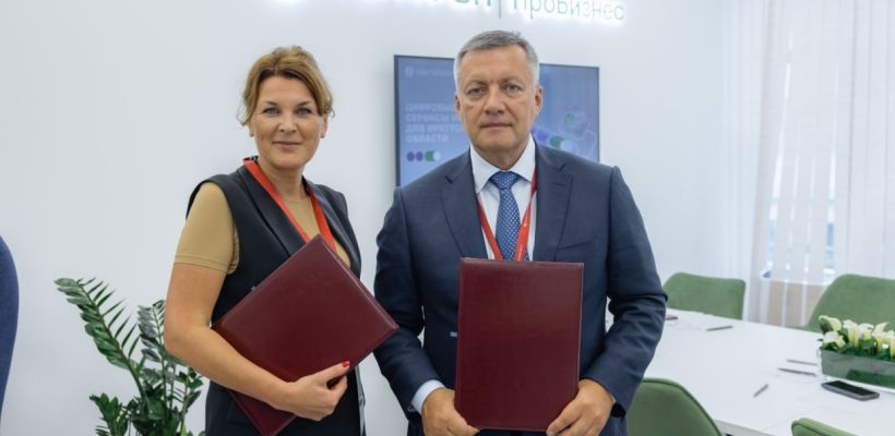 Цифровая экономика идёт на восток: МегаФон развивает сотрудничество с регионами