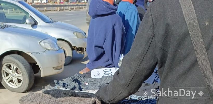 Столичный рынок не резиновый или беспрецедентный случай в истории нелегальной торговли в Якутске