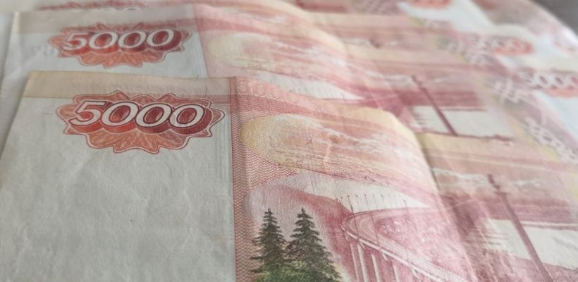 В Якутии с начала года обнаружили несколько фальшивых купюр