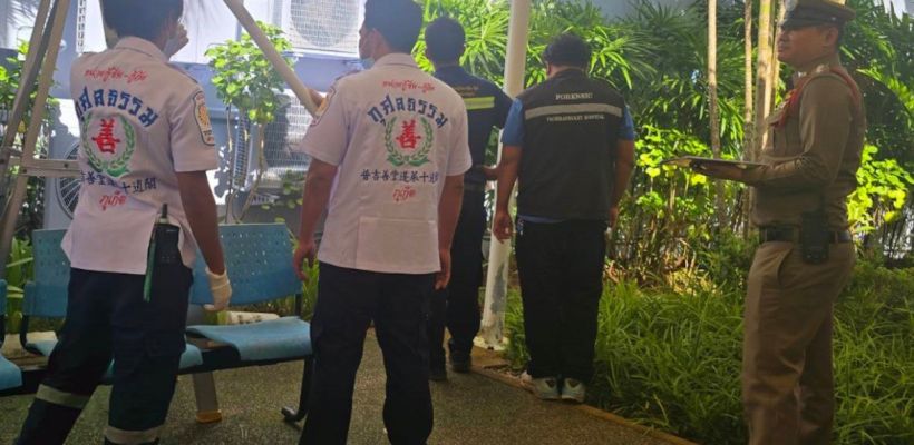 Представительство МИД России в Якутске: информация о погибшем в Таиланде якутянине не поступала