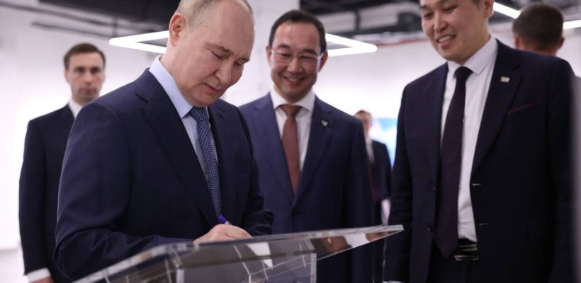 Владимир Путин утвердил перечень поручений по итогам визита в Якутию
