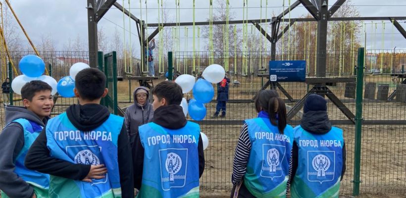 В Нюрбе открыли веревочный парк