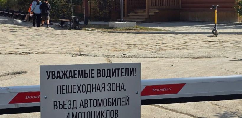 Якутские предприниматели продолжают бороться против шлагбаума в Старом городе