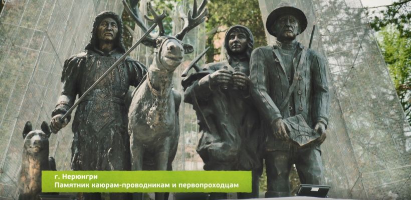 Нордголд в честь 100-летия золота Якутии выпустил фильм об истории золотодобычи в Олёкминском районе