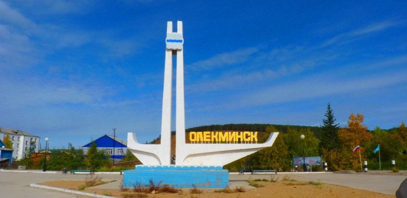 В Якутии на реке Чара затонул катер с четырьмя людьми