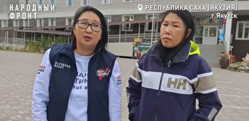 В Якутске подняли вопрос о нехватке коррекционных школ