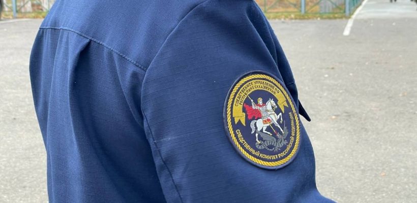 Житель Алдана признан виновным по делу о реабилитации нацизма