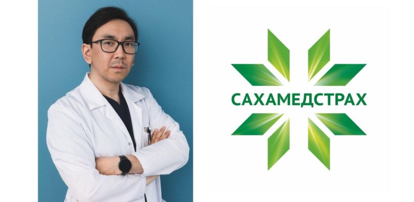 Почему болит поясница?