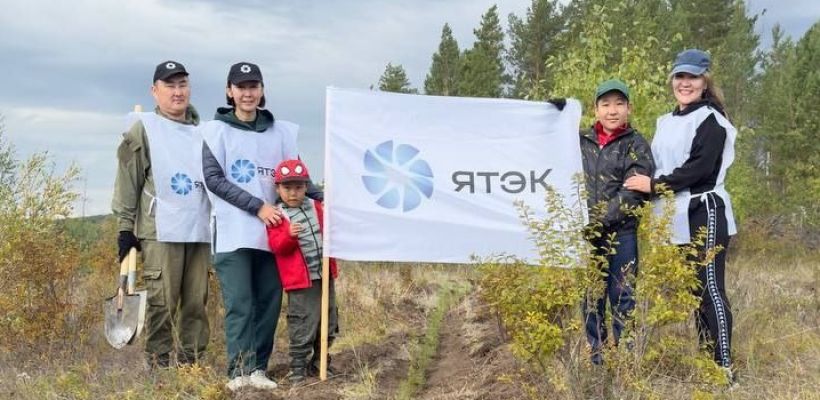ЯТЭК: Вместе для чистого будущего
