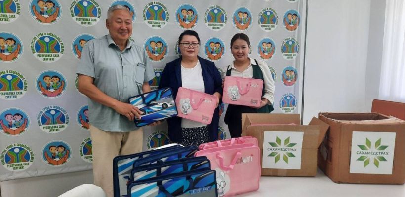 В Якутске прошла  благотворительная акция «Помоги пойти учиться!», приуроченная ко Дню знаний