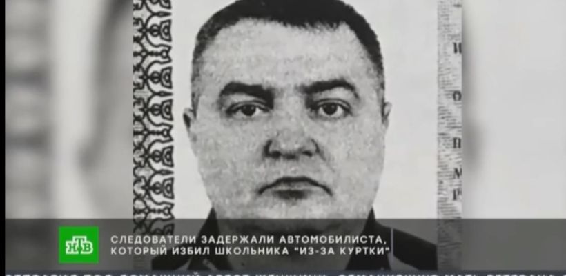 НТВ про случай в Якутске. «Получил леща и все»: бизнесмен объяснил нападение на подростка в яркой куртке