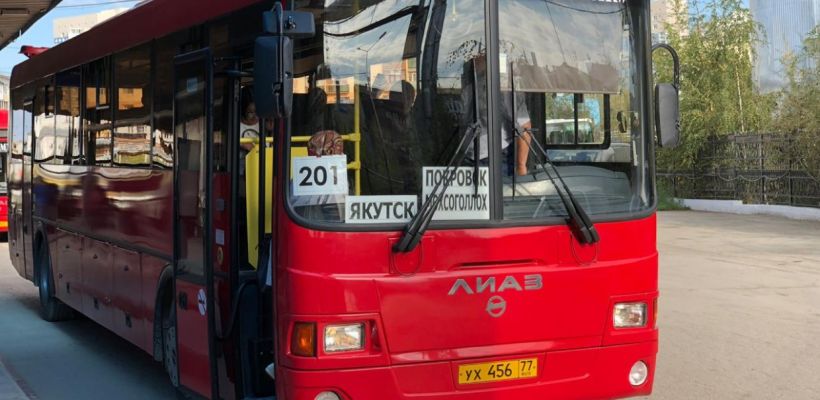 ЯПАК отменила межмуниципальный автобусный рейс из-за отсутствия подсыпки на табагинском подъеме