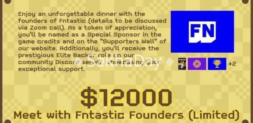 Якутские разработчики из студии  Fntastic предлагают совместный ужин за донат в $12 тыс.