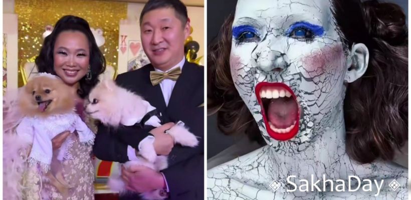 «Свадьба в стиле Лас-Вегас VS Хэллоуин»: Светские новости Якутии